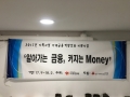 ε ̹