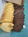 ε ̹